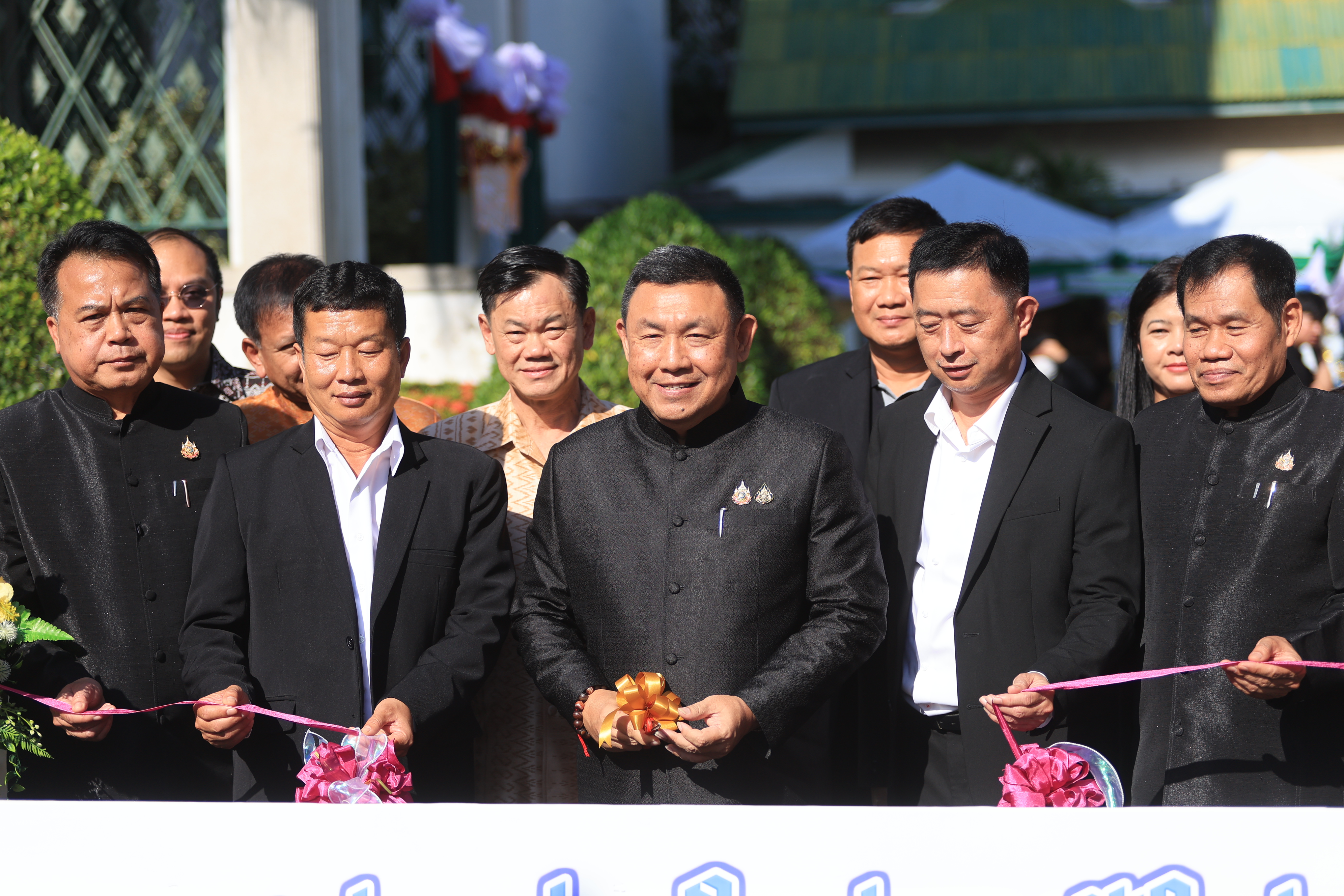 title - ส.ป.ก. เดินหน้าส่งเสริมรายได้เกษตรกร จัดงาน “ส่งความสุขปีใหม่ มอบให้เกษตรกรในเขตปฏิรูปที่ดิน” ทั่วประเทศ